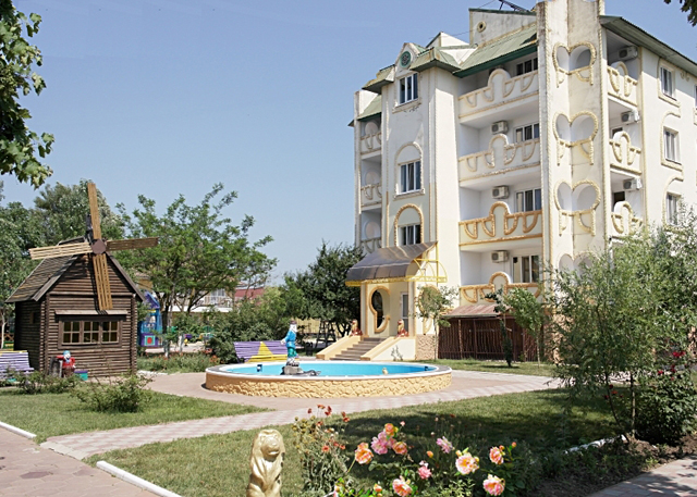 База отдыха 