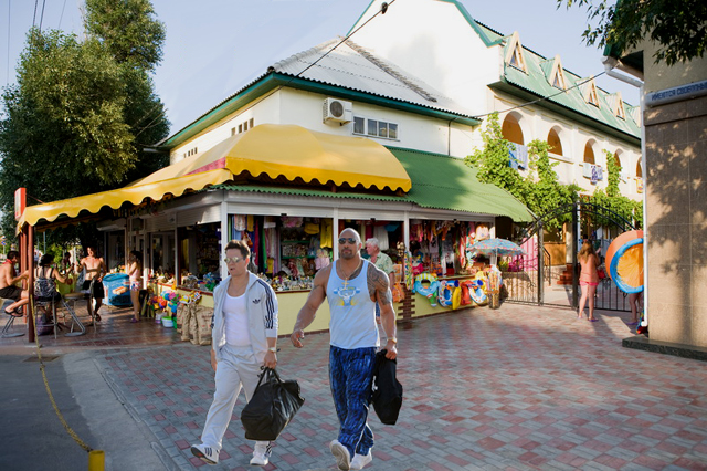 База отдыха 