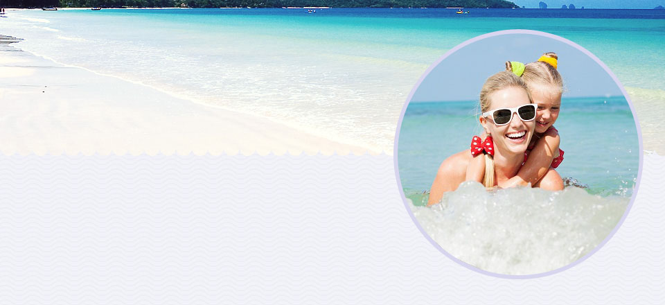 Отдых в Херсоне