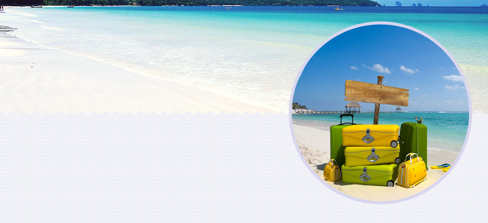 Черное море